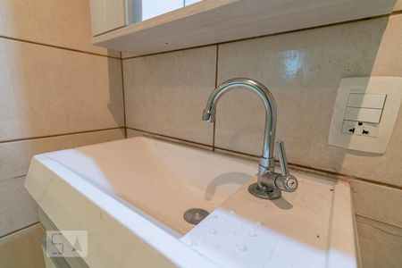 Apartamento à venda com 86m², 3 quartos e 1 vagaBanheiro 2 - Pia