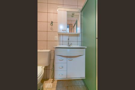 Apartamento à venda com 86m², 3 quartos e 1 vagaBanheiro da Suíte