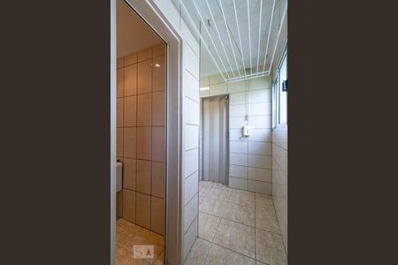 Apartamento à venda com 86m², 3 quartos e 1 vagaÁrea de Serviço