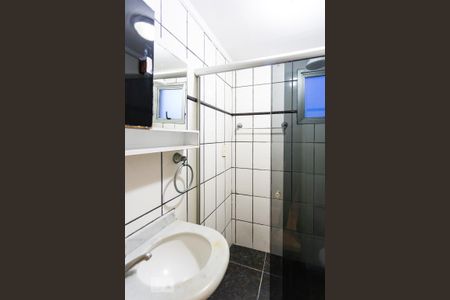 Apartamento à venda com 63m², 2 quartos e 1 vagaBanheiro