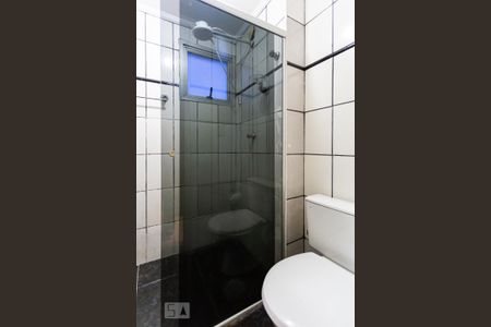 Apartamento à venda com 63m², 2 quartos e 1 vagaBanheiro