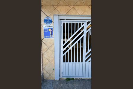 Casa à venda com 135m², 3 quartos e 2 vagasFachada