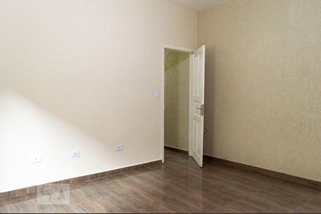 Quarto de casa para alugar com 1 quarto, 70m² em Vila Bandeirantes, São Paulo