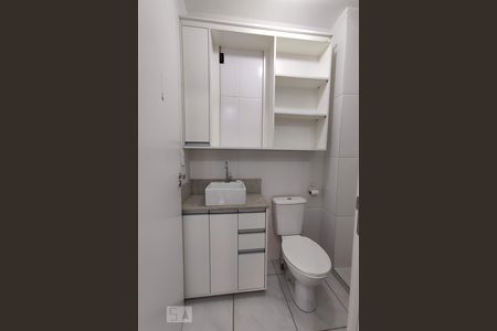 Apartamento para alugar com 64m², 2 quartos e 1 vagaBanheiro