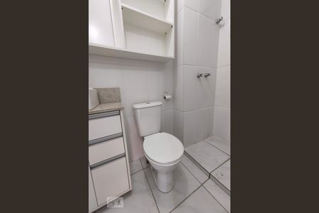 Apartamento para alugar com 64m², 2 quartos e 1 vagaBanheiro