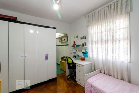 Casa à venda com 190m², 5 quartos e 3 vagasQuarto casa 2