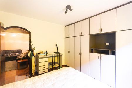 Casa à venda com 230m², 3 quartos e 2 vagasQuarto 2