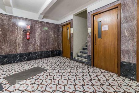 Apartamento à venda com 101m², 3 quartos e sem vagaHall de Entrada