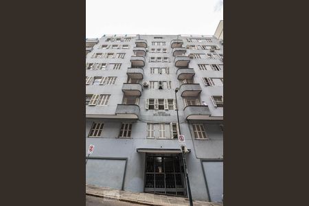 Apartamento à venda com 101m², 3 quartos e sem vagaFachada