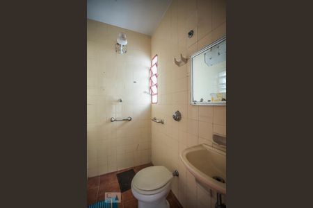 Casa à venda com 200m², 2 quartos e 2 vagasBanheiro de Serviço