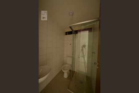 Apartamento para alugar com 28m², 1 quarto e sem vagaBanheiro