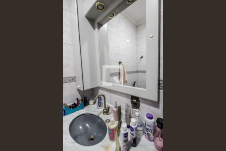 Apartamento à venda com 120m², 3 quartos e 2 vagasSuíte 