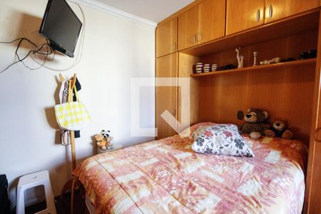 Apartamento à venda com 120m², 3 quartos e 2 vagasQuarto 1