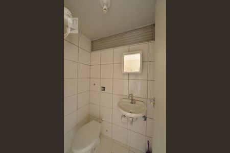 Banheiro de apartamento para alugar com 1 quarto, 22m² em Asa Norte, Brasília