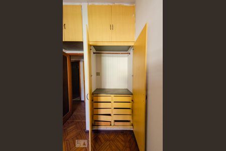 Quarto 1 de apartamento para alugar com 2 quartos, 80m² em Lourdes, Belo Horizonte