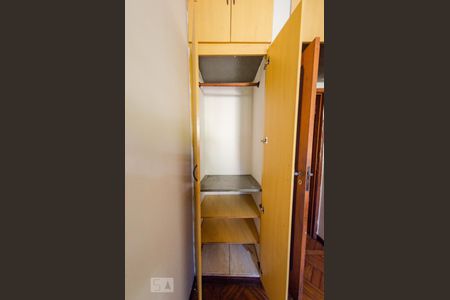 Quarto 1 de apartamento para alugar com 2 quartos, 80m² em Lourdes, Belo Horizonte