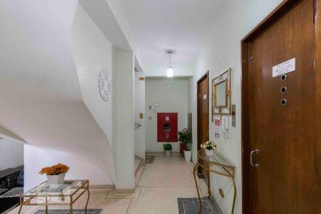 Apartamento à venda com 87m², 2 quartos e 1 vaga Apartamento à venda com 87m², 2 quartos e 1 vagaHall Social