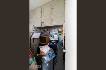 Apartamento à venda com 87m², 2 quartos e 1 vaga Apartamento à venda com 87m², 2 quartos e 1 vagaQuarto de Serviço