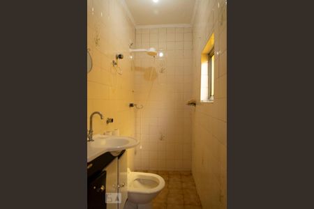 Casa à venda com 110m², 3 quartos e 2 vagasBanheiro da Suíte 2