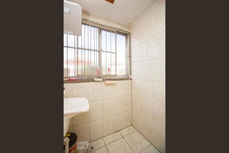 Apartamento à venda com 40m², 1 quarto e sem vaga Apartamento à venda com 40m², 1 quarto e sem vagaLavanderia