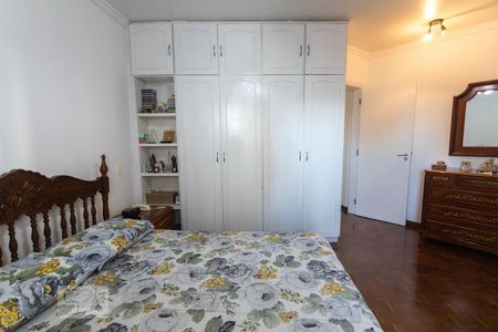 Apartamento à venda com 140m², 2 quartos e 2 vagasQuarto 1 - Suíte