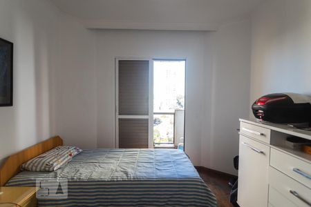 Apartamento à venda com 140m², 2 quartos e 2 vagasQuarto 2 - Suíte