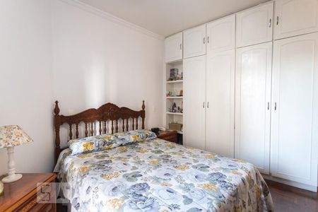 Apartamento à venda com 140m², 2 quartos e 2 vagasQuarto 1 - Suíte