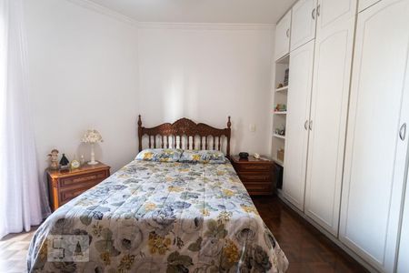 Apartamento à venda com 140m², 2 quartos e 2 vagasQuarto 1 - Suíte