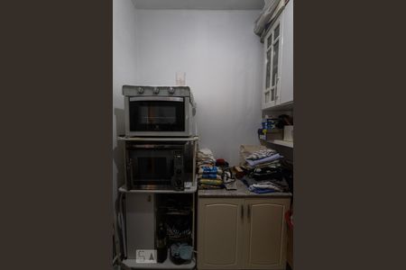 Apartamento à venda com 140m², 2 quartos e 2 vagasQuarto de Serviço