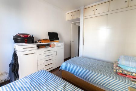 Apartamento à venda com 140m², 2 quartos e 2 vagasQuarto 2 - Suíte