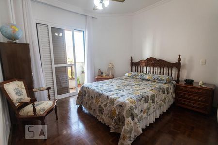 Apartamento à venda com 140m², 2 quartos e 2 vagasQuarto 1 - Suíte