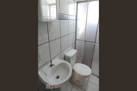 Banheiro - Torneira de apartamento para alugar com 1 quarto, 40m² em Pantanal, Florianópolis