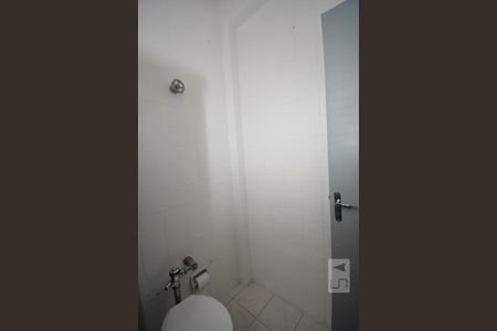 Apartamento à venda com 60m², 2 quartos e 1 vagaBanheiro
