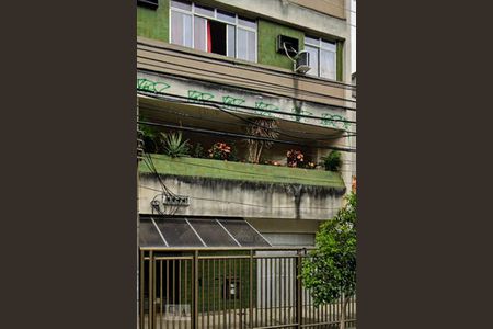 Apartamento à venda com 60m², 2 quartos e 1 vaga Apartamento à venda com 60m², 2 quartos e 1 vagaFachada do bloco