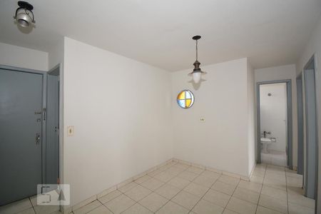 Apartamento à venda com 60m², 2 quartos e 1 vagaSala de Jantar