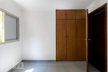 Quarto 1 de apartamento para alugar com 2 quartos, 56m² em Vila Paulista, São Paulo