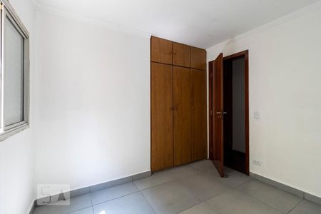 Quarto 1 de apartamento para alugar com 2 quartos, 56m² em Vila Paulista, São Paulo