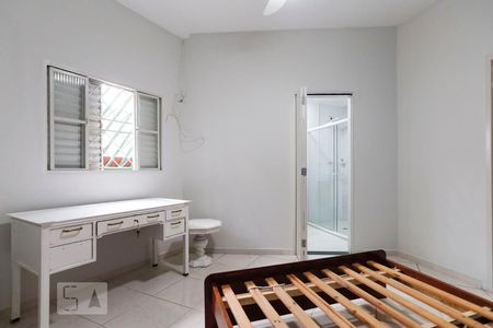 Apartamento para alugar com 57m², 1 quarto e sem vagaQuarto