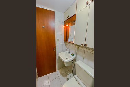 Apartamento para alugar com 49m², 2 quartos e 1 vagaBanheiro