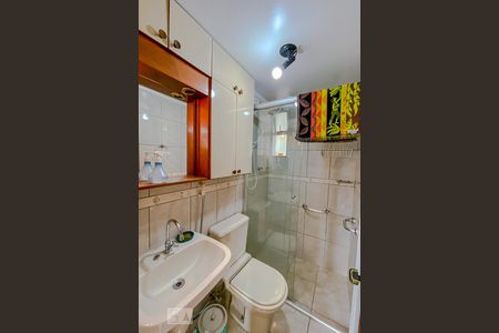 Apartamento para alugar com 49m², 2 quartos e 1 vagaBanheiro