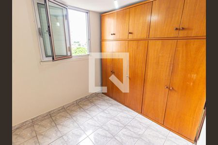 Quarto 1 de apartamento para alugar com 2 quartos, 49m² em Mooca, São Paulo
