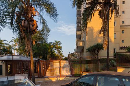 Apartamento à venda com 96m², 2 quartos e 1 vaga Apartamento à venda com 96m², 2 quartos e 1 vagaFACHADA