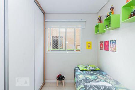 Apartamento à venda com 96m², 2 quartos e 1 vaga