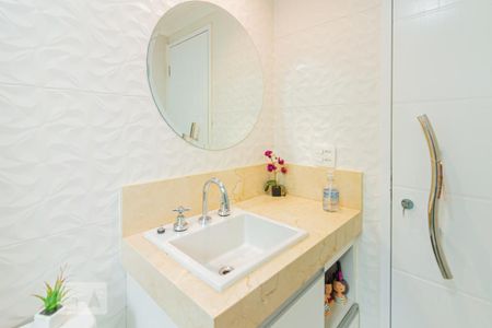 Apartamento à venda com 96m², 2 quartos e 1 vaga