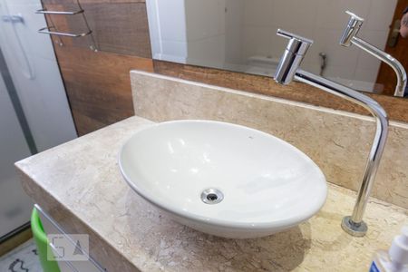 Apartamento à venda com 80m², 2 quartos e 1 vagaBanheiro