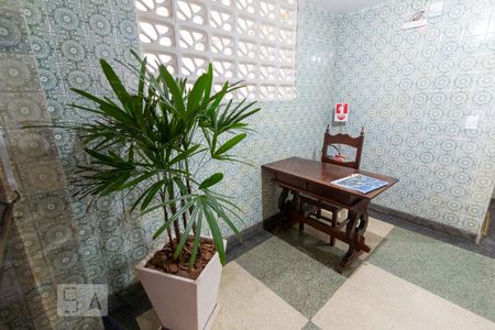 Apartamento à venda com 80m², 2 quartos e 1 vagaHall