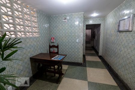 Apartamento à venda com 80m², 2 quartos e 1 vagaHall