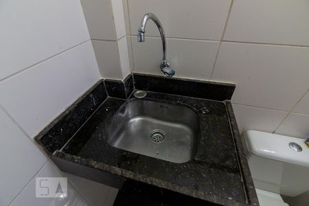 Apartamento à venda com 80m², 2 quartos e 1 vagaÁrea de Serviço