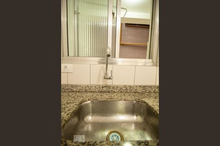 Apartamento à venda com 62m², 1 quarto e sem vagaCozinha