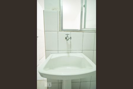 Apartamento à venda com 62m², 1 quarto e sem vagaÁrea de Serviço